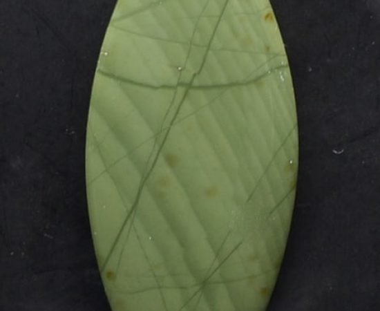 Imperial-jasper-22.08ct.jpg