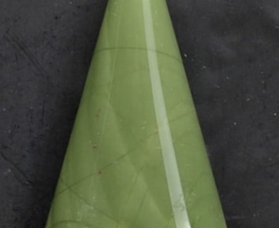 Imperial-jasper-28.35-ct-1.jpg
