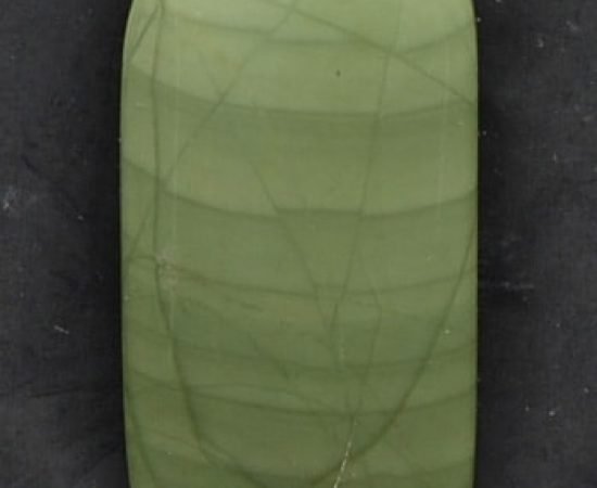 Imperial-jasper-28.68-ct.jpg