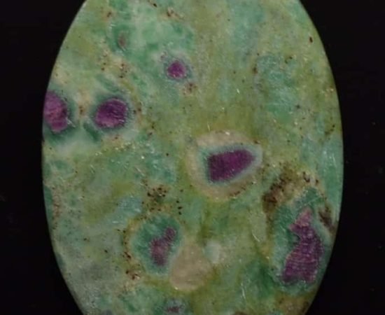 Ruby-in-fuchsite-122.09-ct.jpg