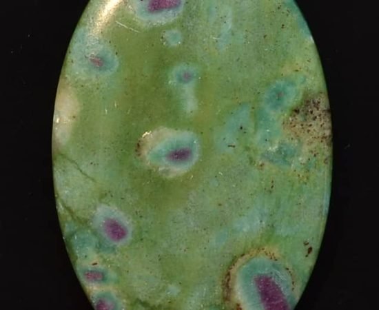 Ruby-in-fuchsite-97.84-ct.jpg