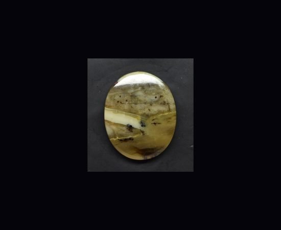 chrysotile-16.76-ct.jpeg